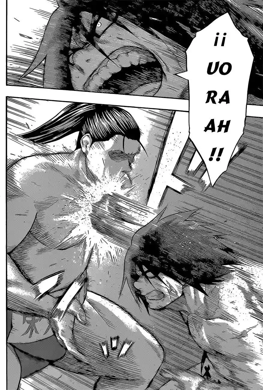 Hinomaru Sumo capítulo 30, página 6