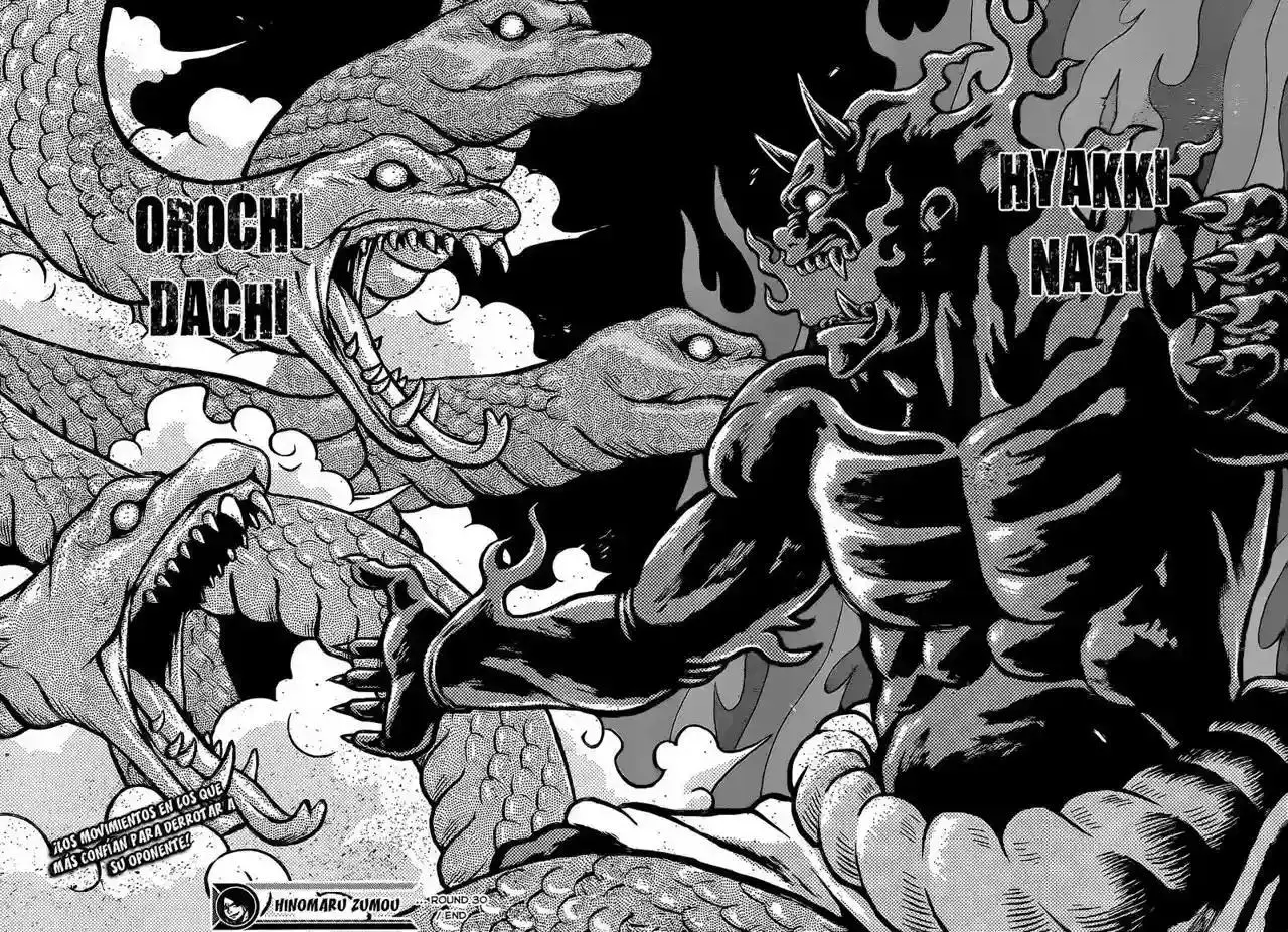 Hinomaru Sumo capítulo 30, página 30