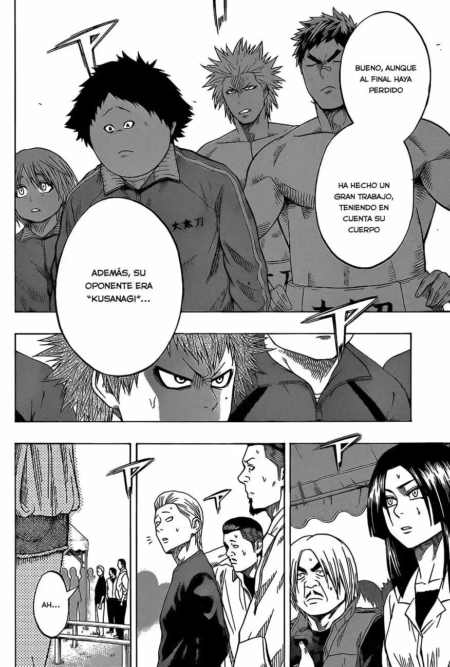 Hinomaru Sumo capítulo 32, página 4