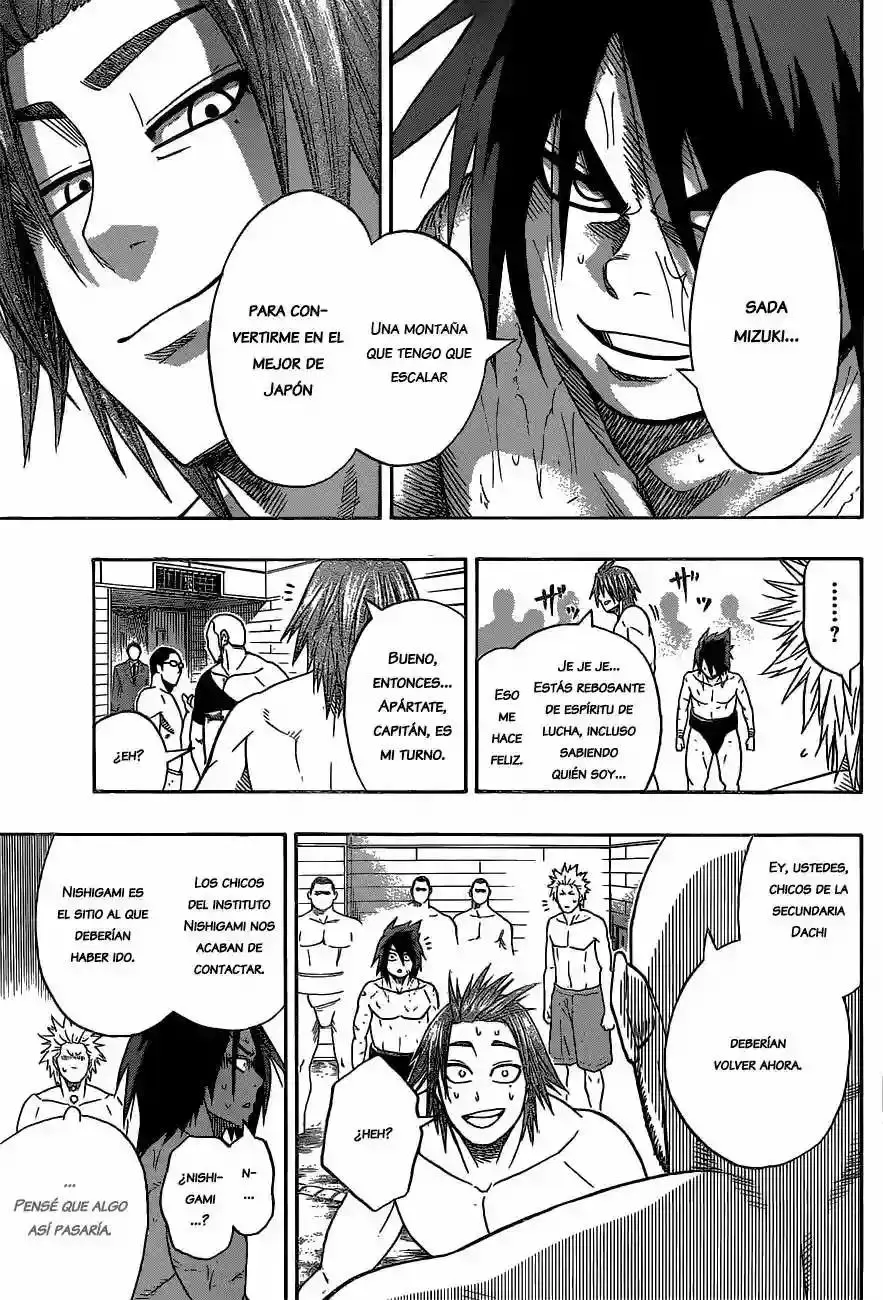 Hinomaru Sumo capítulo 4, página 6