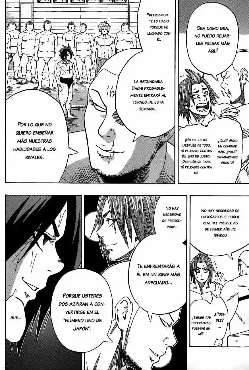 Hinomaru Sumo capítulo 4, página 7