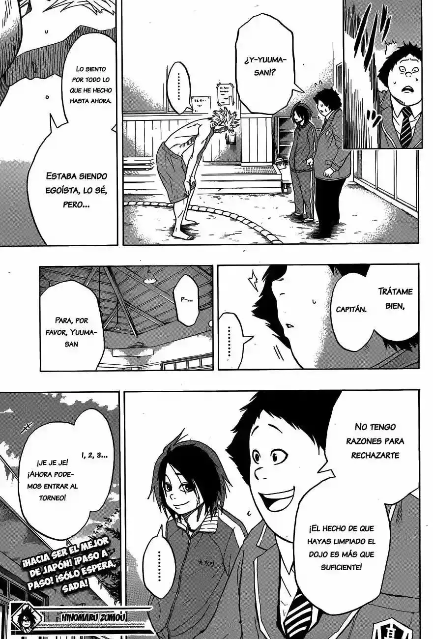 Hinomaru Sumo capítulo 4, página 19
