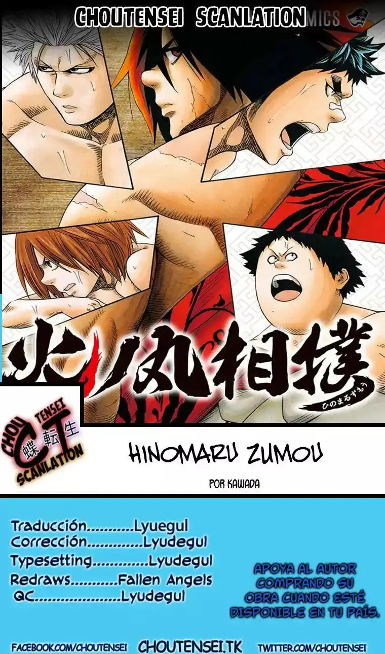 Hinomaru Sumo capítulo 49, página 1
