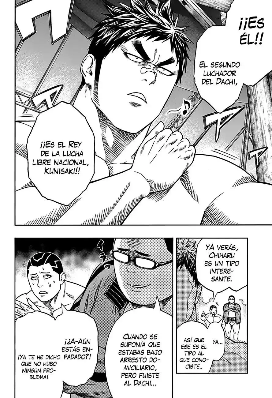 Hinomaru Sumo capítulo 49, página 3