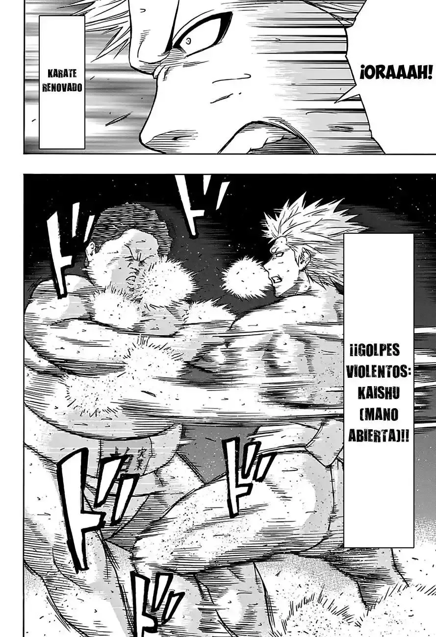 Hinomaru Sumo capítulo 49, página 7