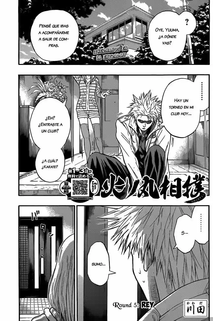 Hinomaru Sumo capítulo 5, página 2