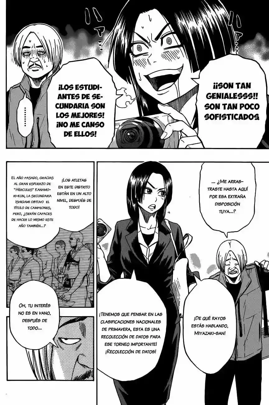 Hinomaru Sumo capítulo 5, página 7