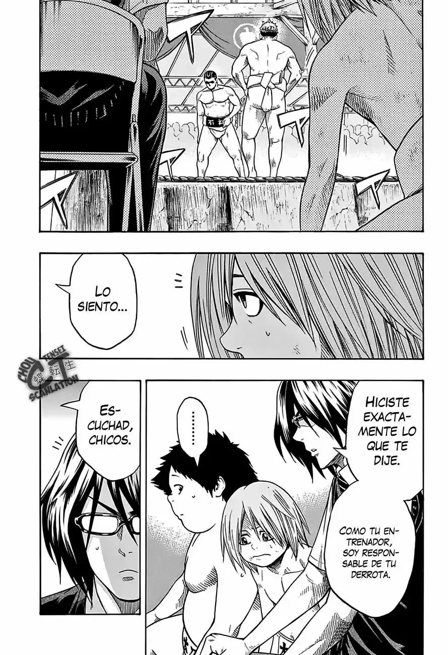 Hinomaru Sumo capítulo 55, página 4