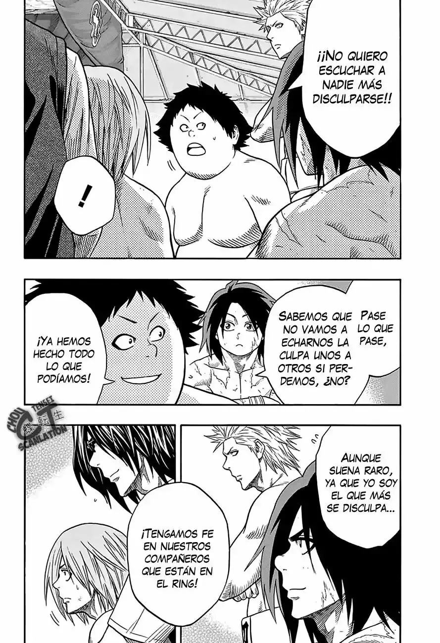Hinomaru Sumo capítulo 55, página 5
