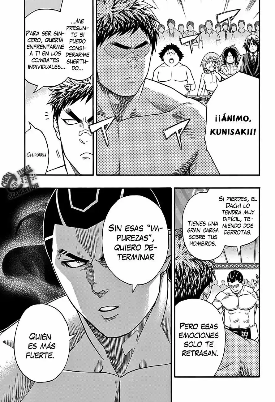 Hinomaru Sumo capítulo 55, página 6