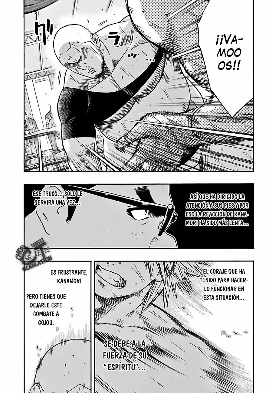 Hinomaru Sumo capítulo 59, página 5