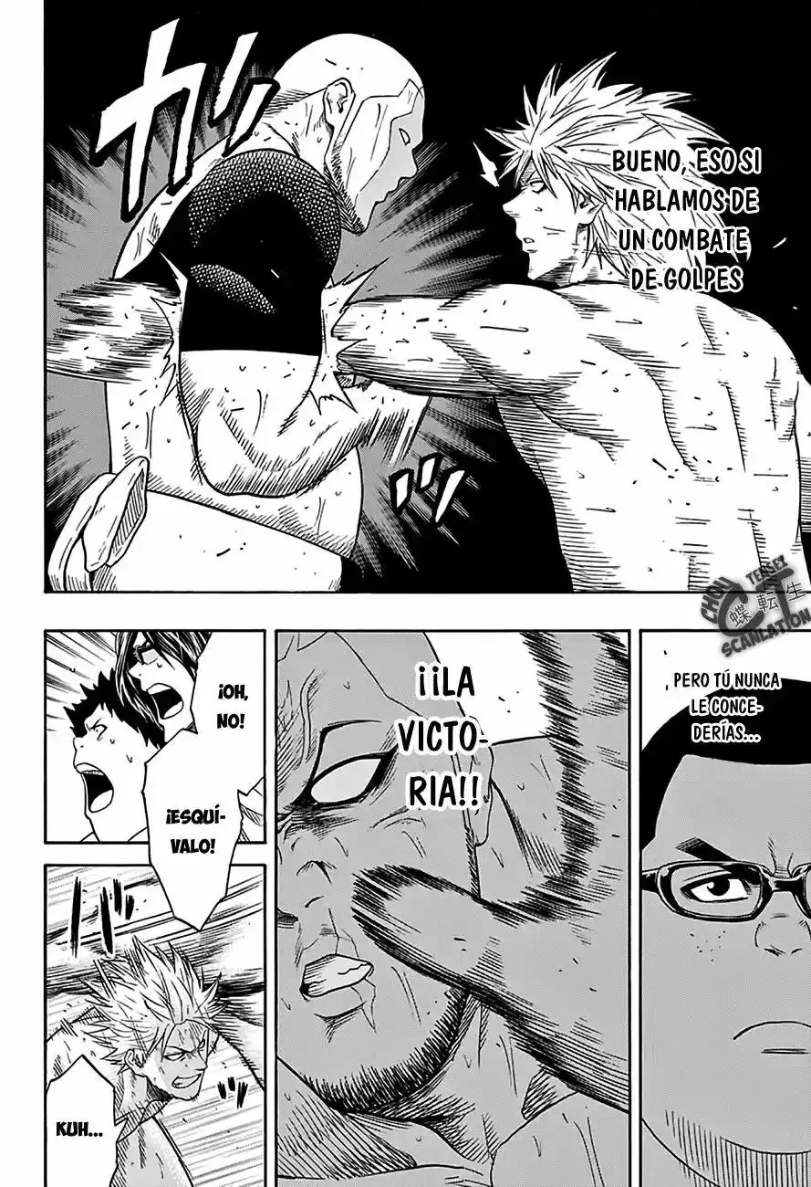 Hinomaru Sumo capítulo 59, página 6