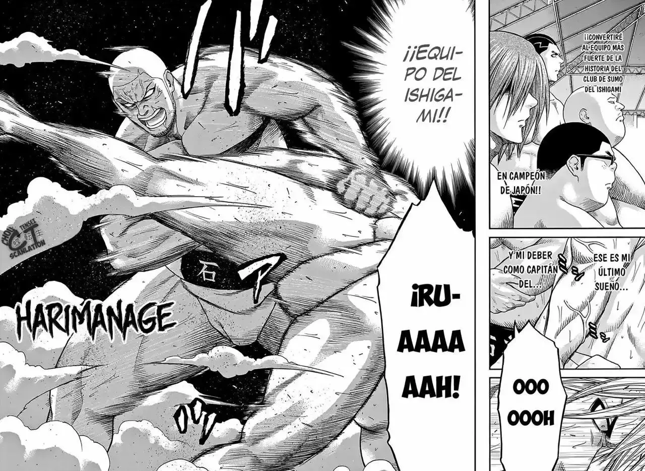 Hinomaru Sumo capítulo 59, página 8