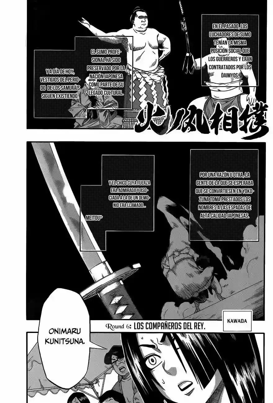 Hinomaru Sumo capítulo 6, página 2