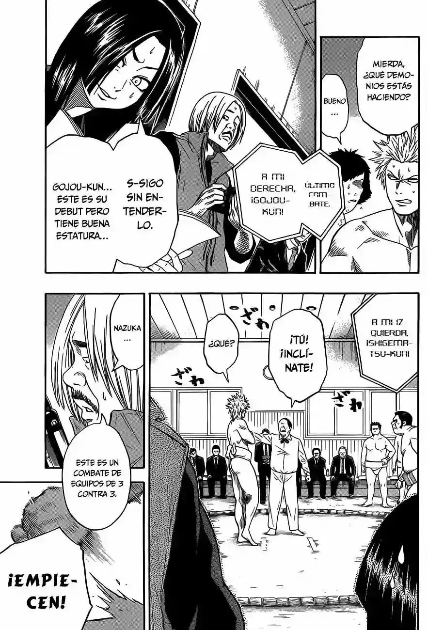 Hinomaru Sumo capítulo 6, página 7