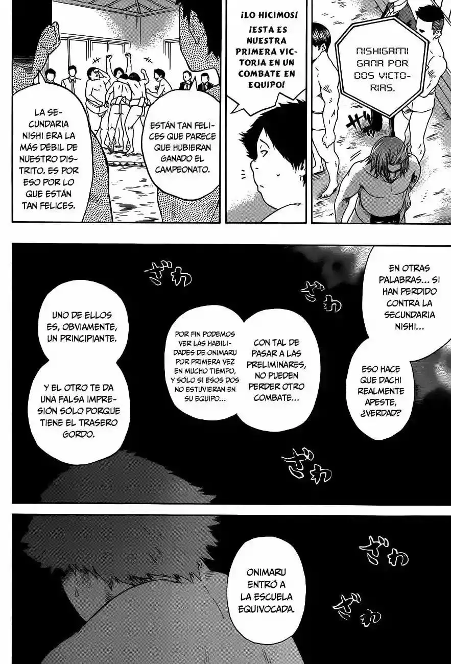 Hinomaru Sumo capítulo 6, página 12