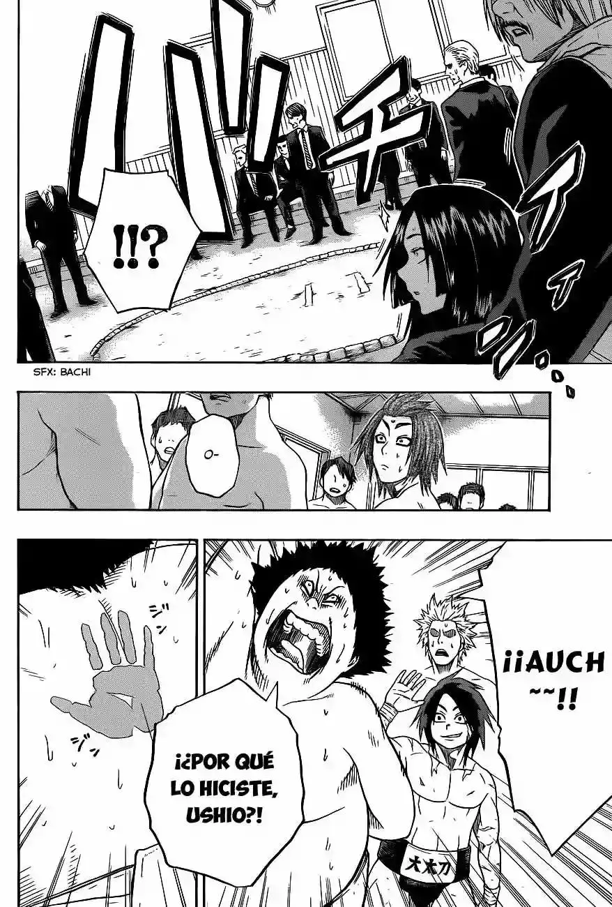 Hinomaru Sumo capítulo 6, página 14