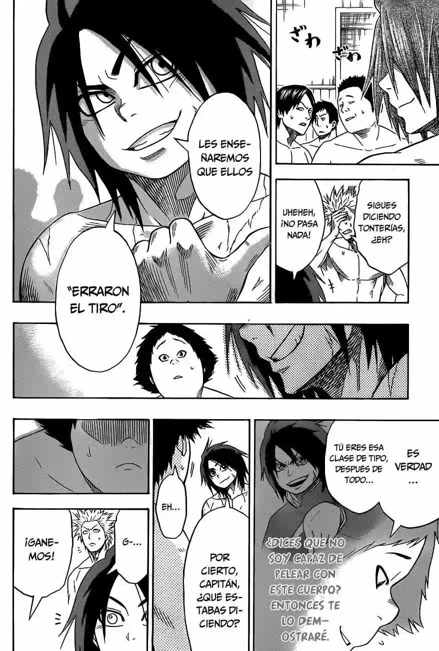 Hinomaru Sumo capítulo 6, página 18