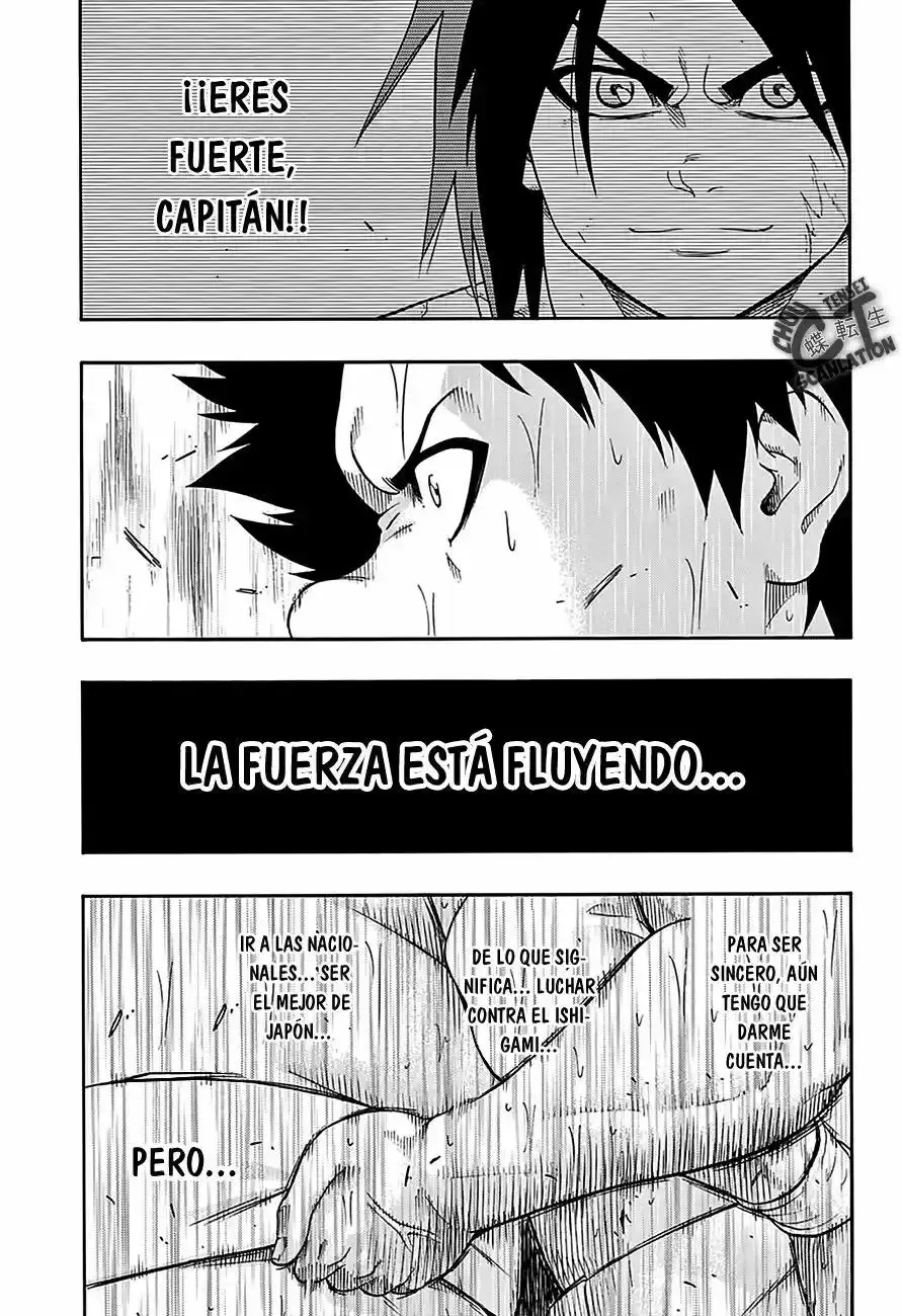 Hinomaru Sumo capítulo 62, página 5