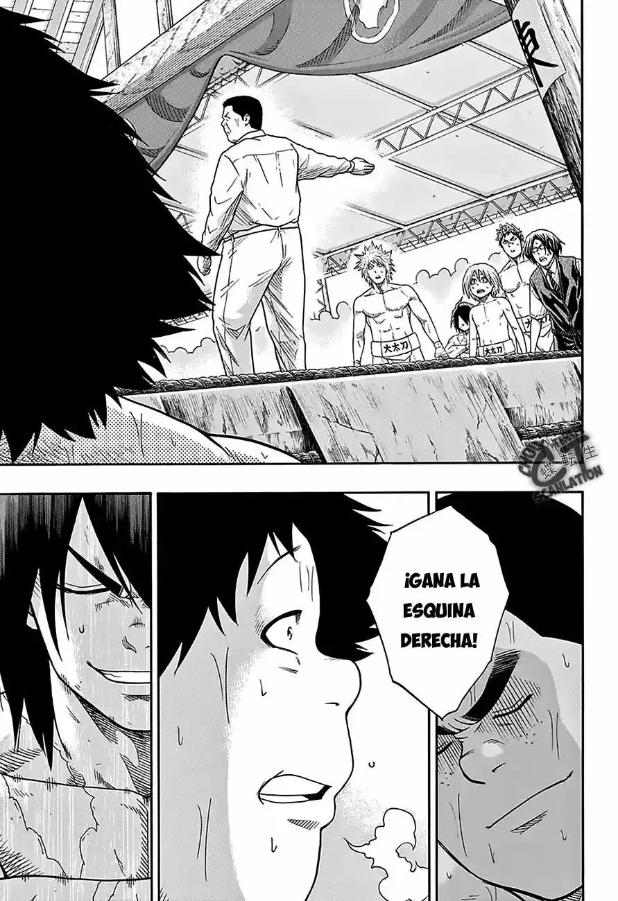 Hinomaru Sumo capítulo 62, página 14