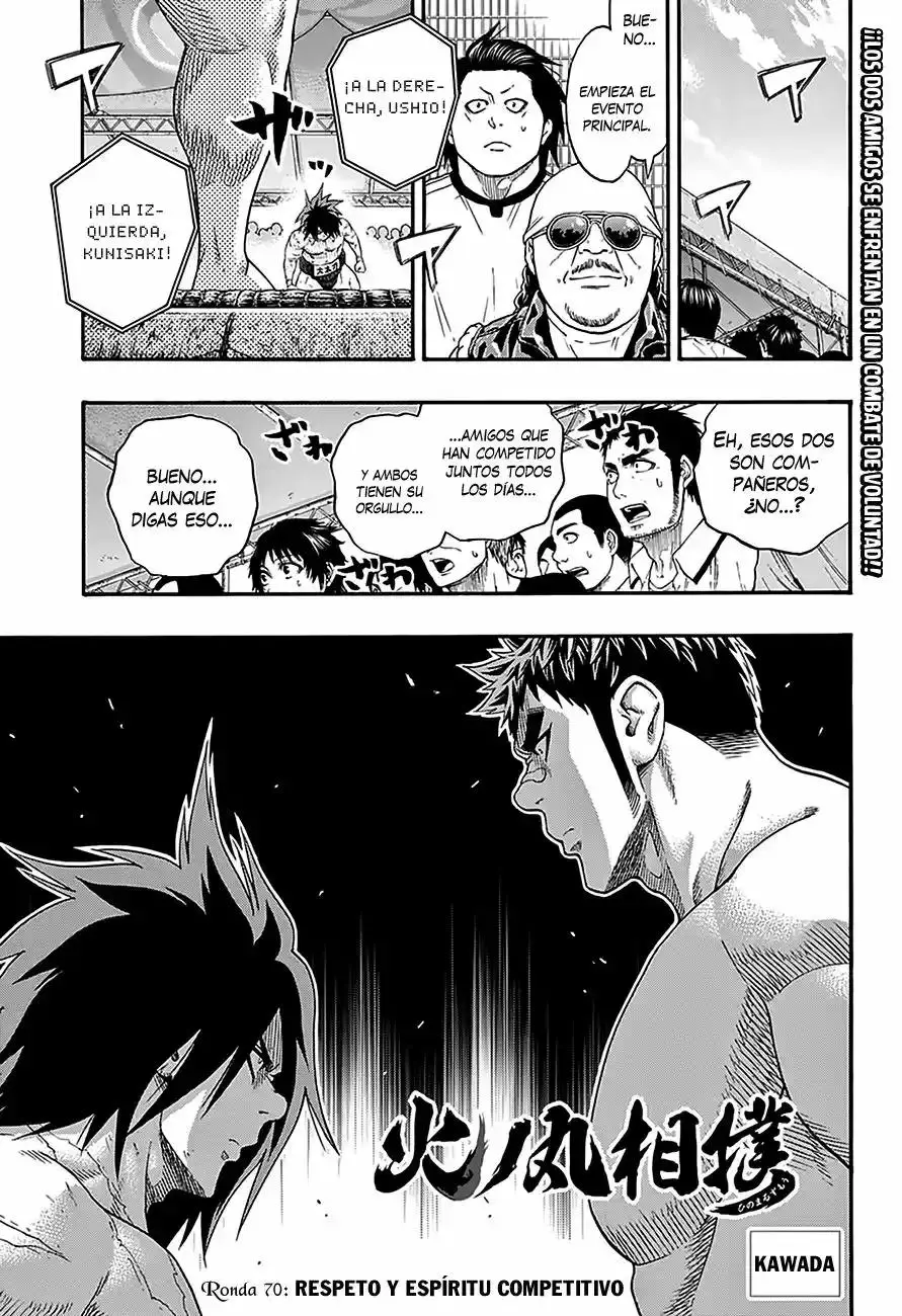 Hinomaru Sumo capítulo 70, página 2