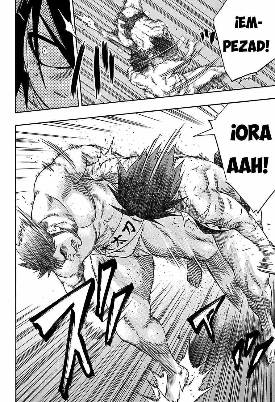 Hinomaru Sumo capítulo 70, página 5