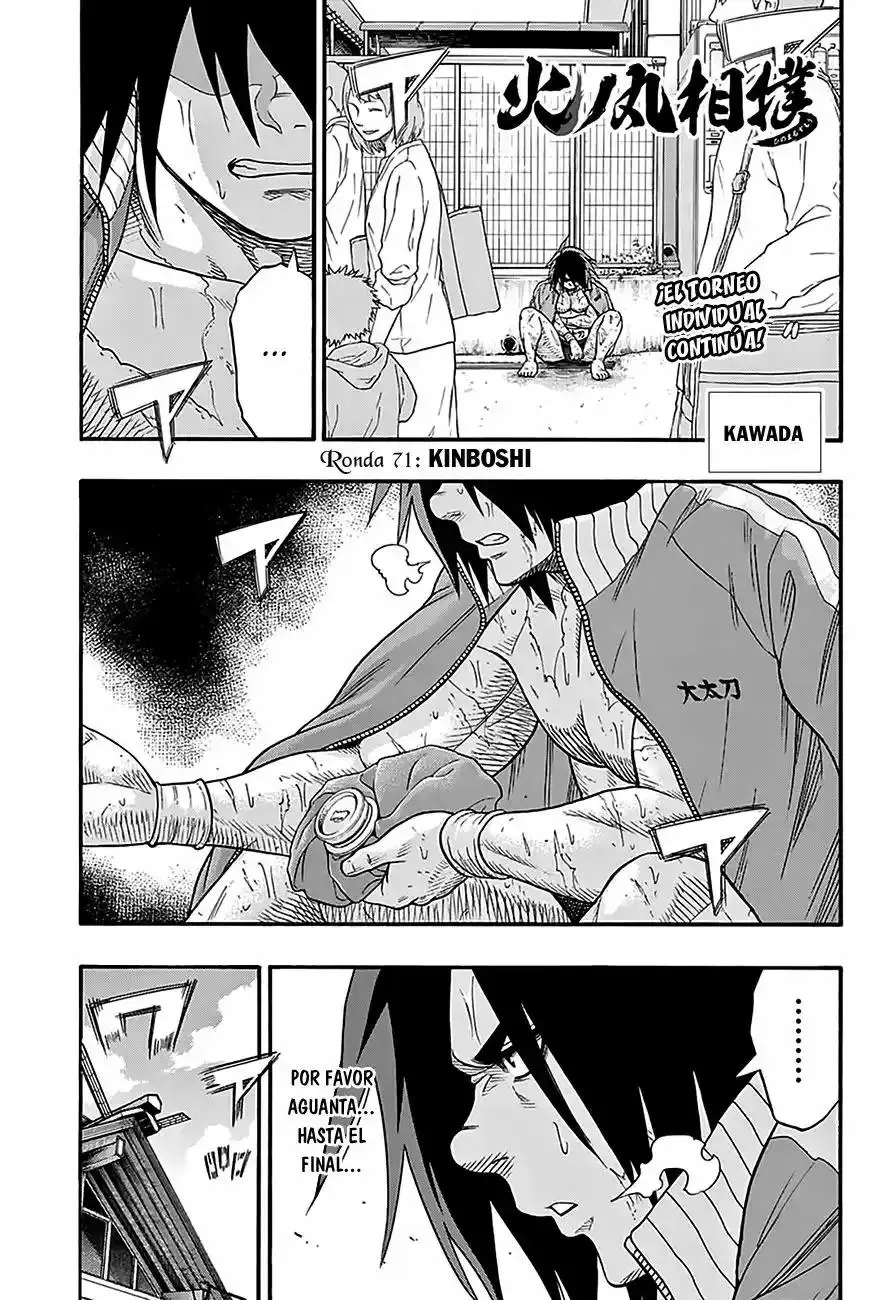 Hinomaru Sumo capítulo 71, página 2