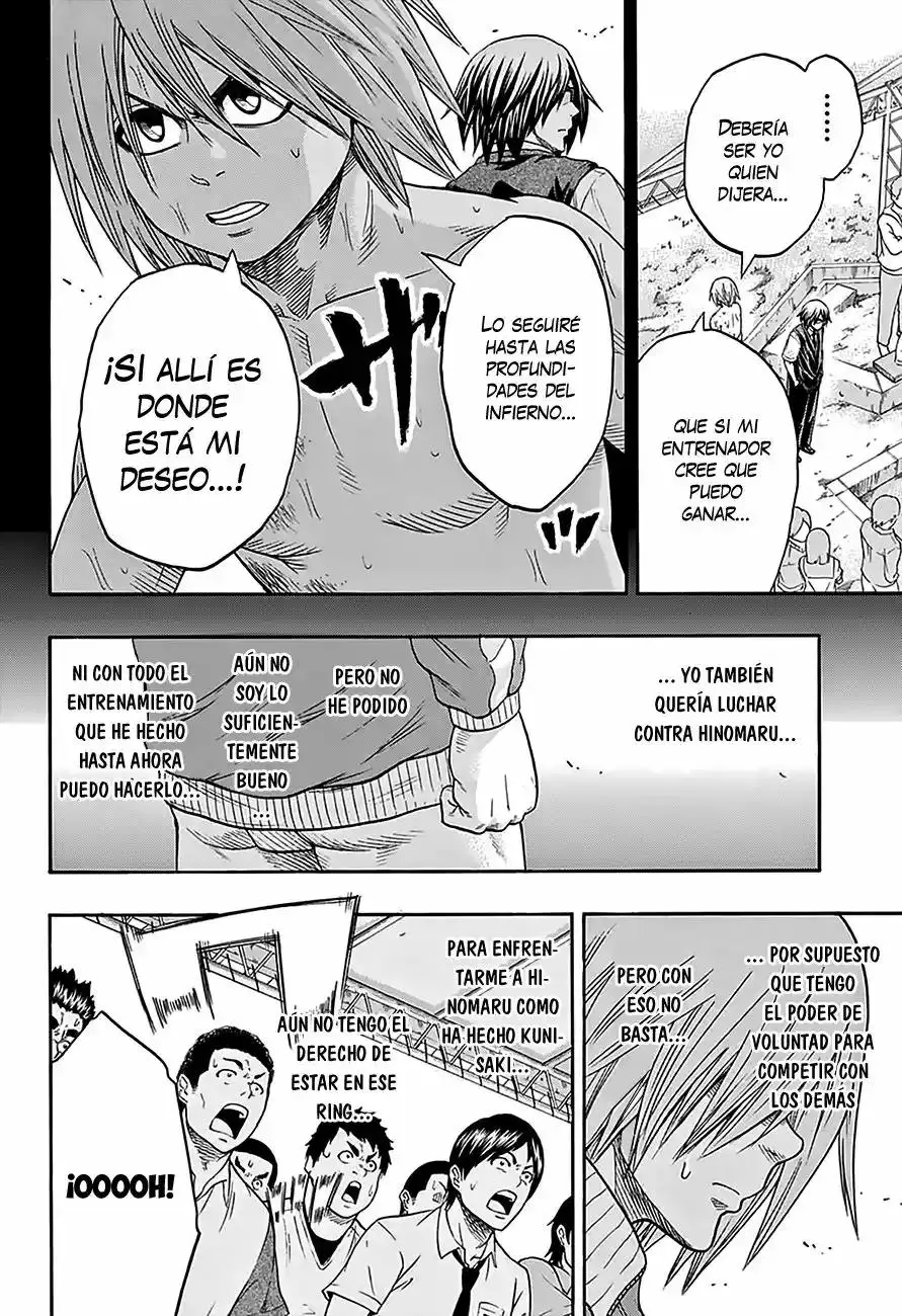 Hinomaru Sumo capítulo 71, página 7