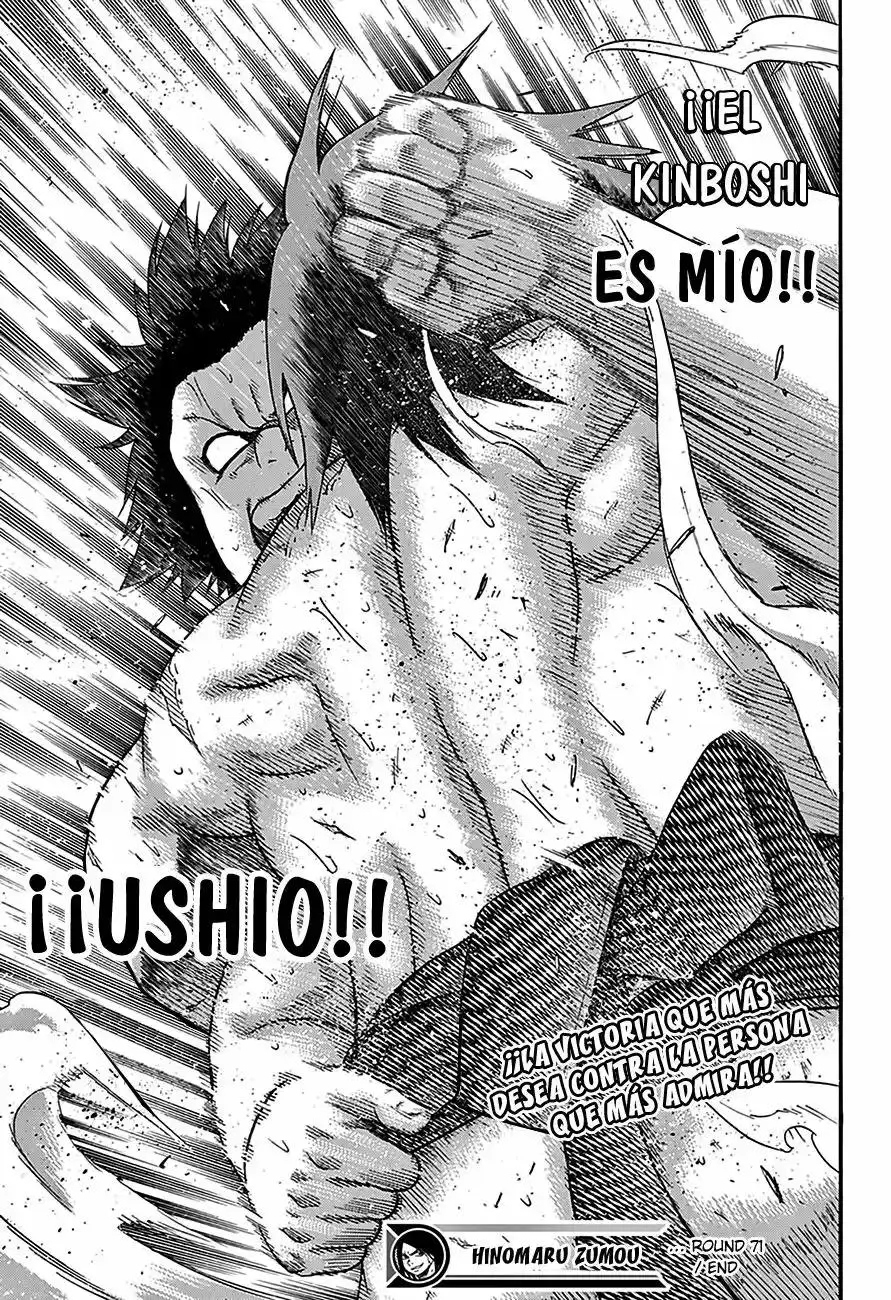 Hinomaru Sumo capítulo 71, página 20