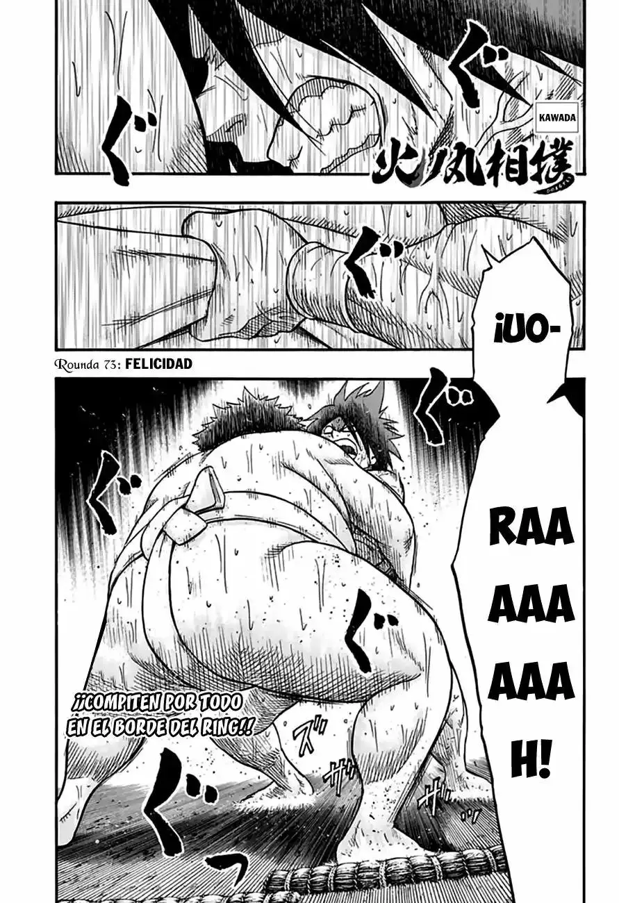 Hinomaru Sumo capítulo 73, página 2