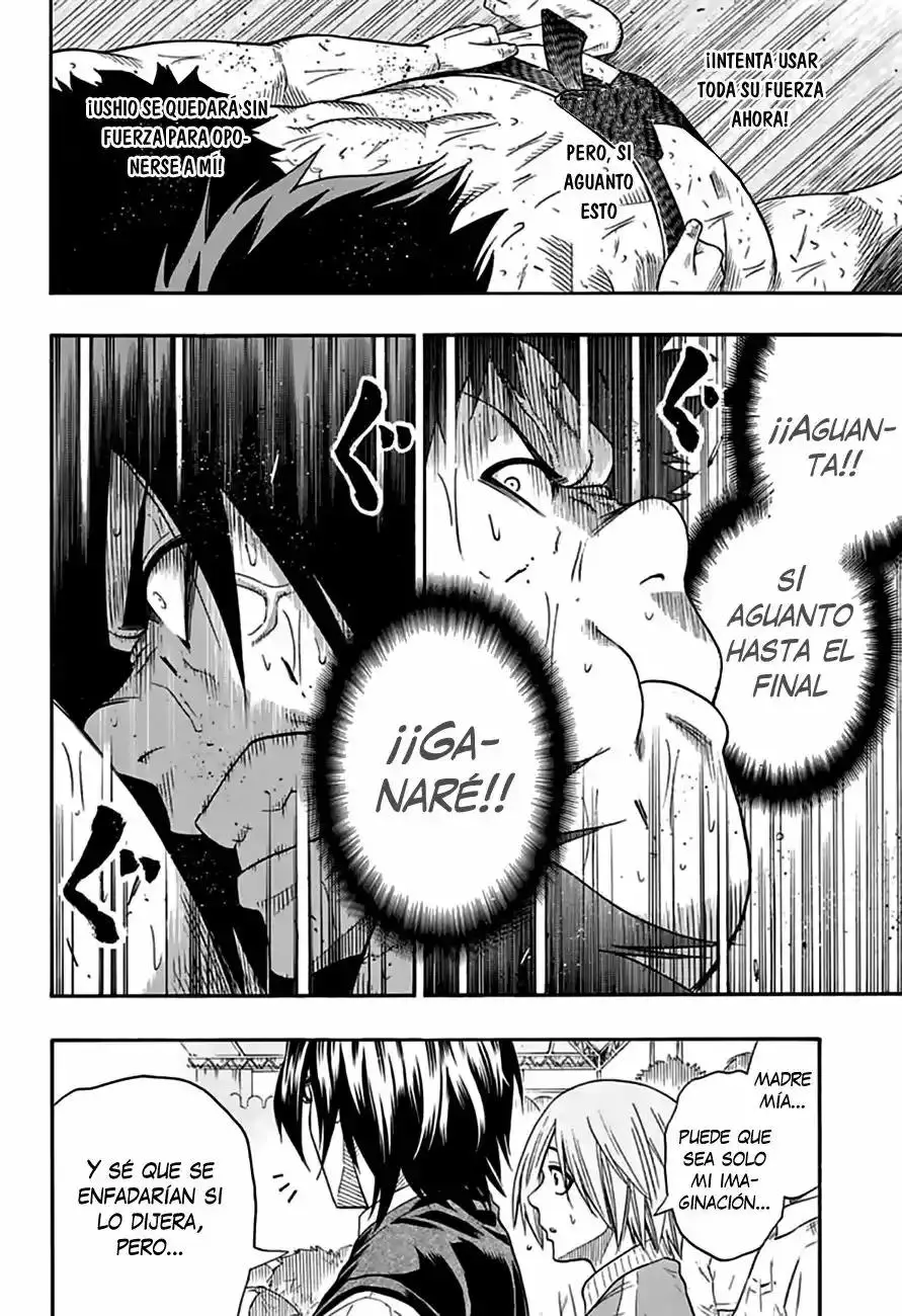Hinomaru Sumo capítulo 73, página 7