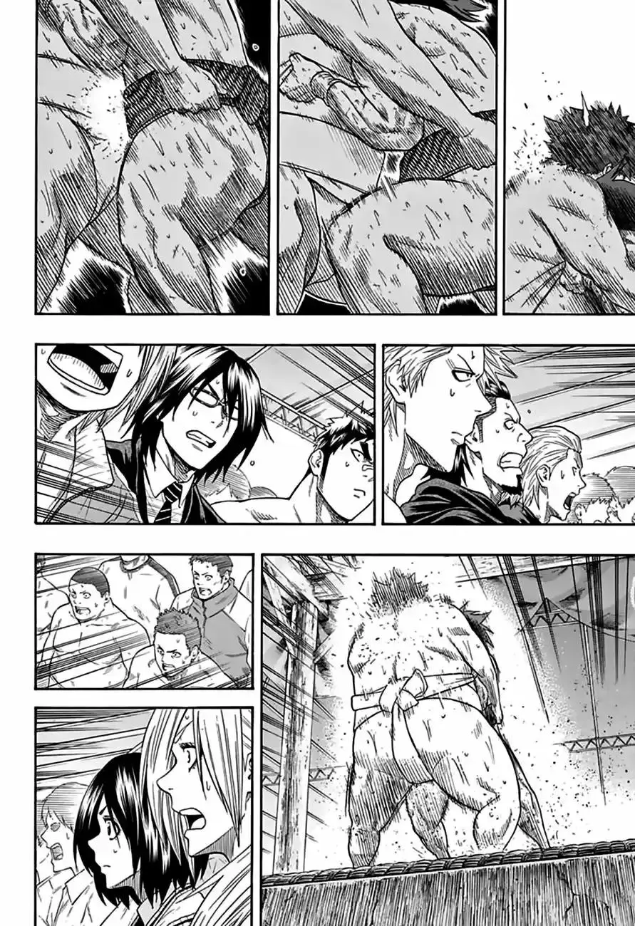 Hinomaru Sumo capítulo 73, página 13