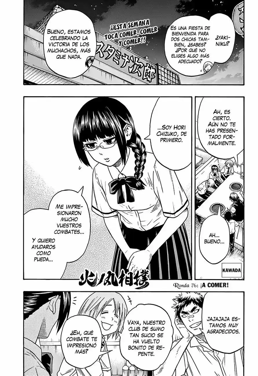 Hinomaru Sumo capítulo 76, página 3