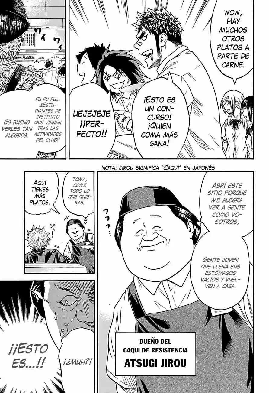 Hinomaru Sumo capítulo 76, página 7