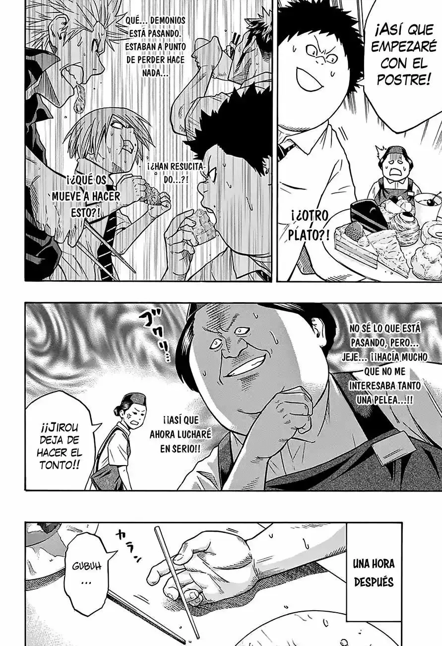 Hinomaru Sumo capítulo 76, página 14