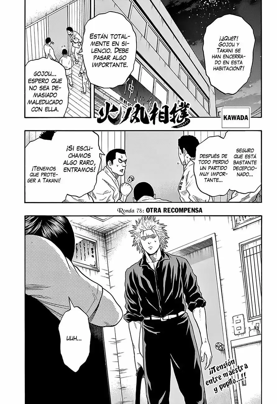 Hinomaru Sumo capítulo 78, página 2