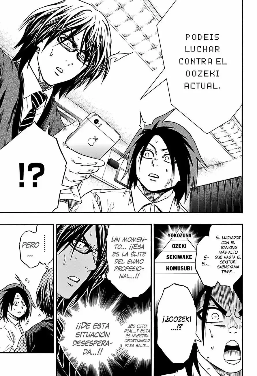 Hinomaru Sumo capítulo 78, página 16