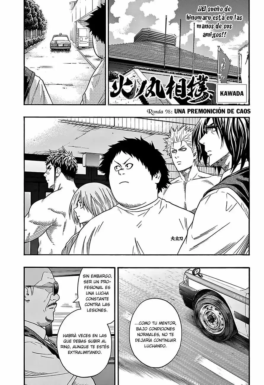 Hinomaru Sumo capítulo 98, página 2