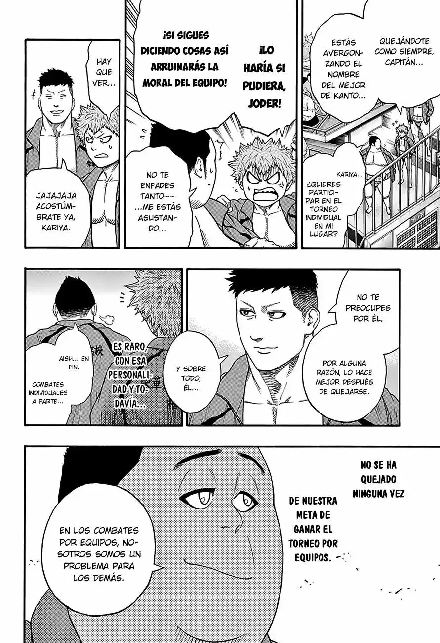 Hinomaru Sumo capítulo 98, página 7