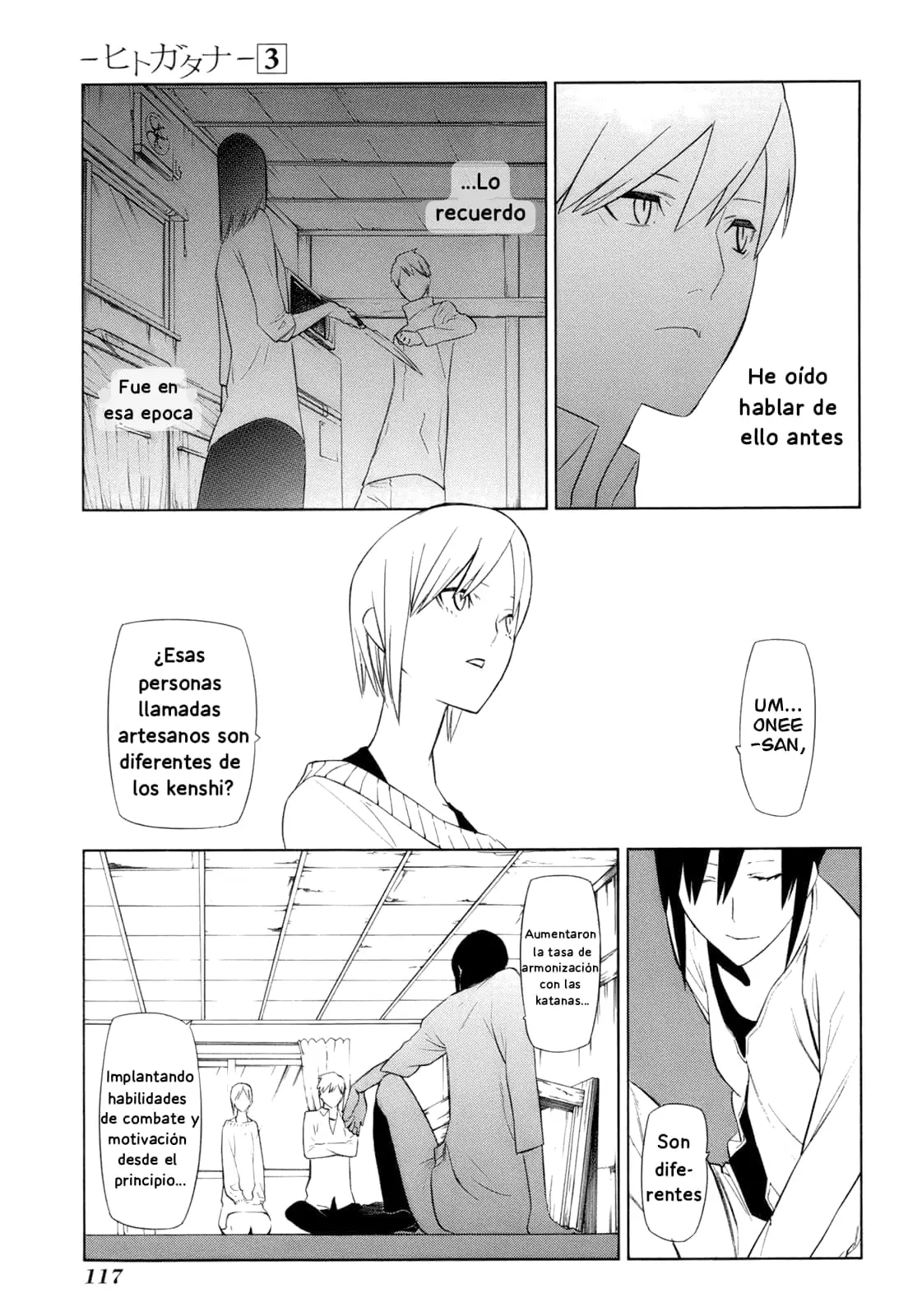 -Hitogatana- capítulo 13, página 14