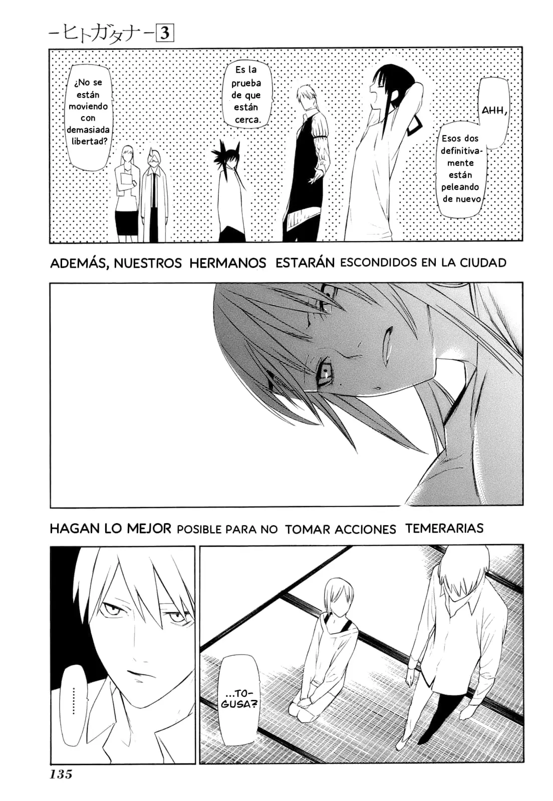 -Hitogatana- capítulo 13, página 32