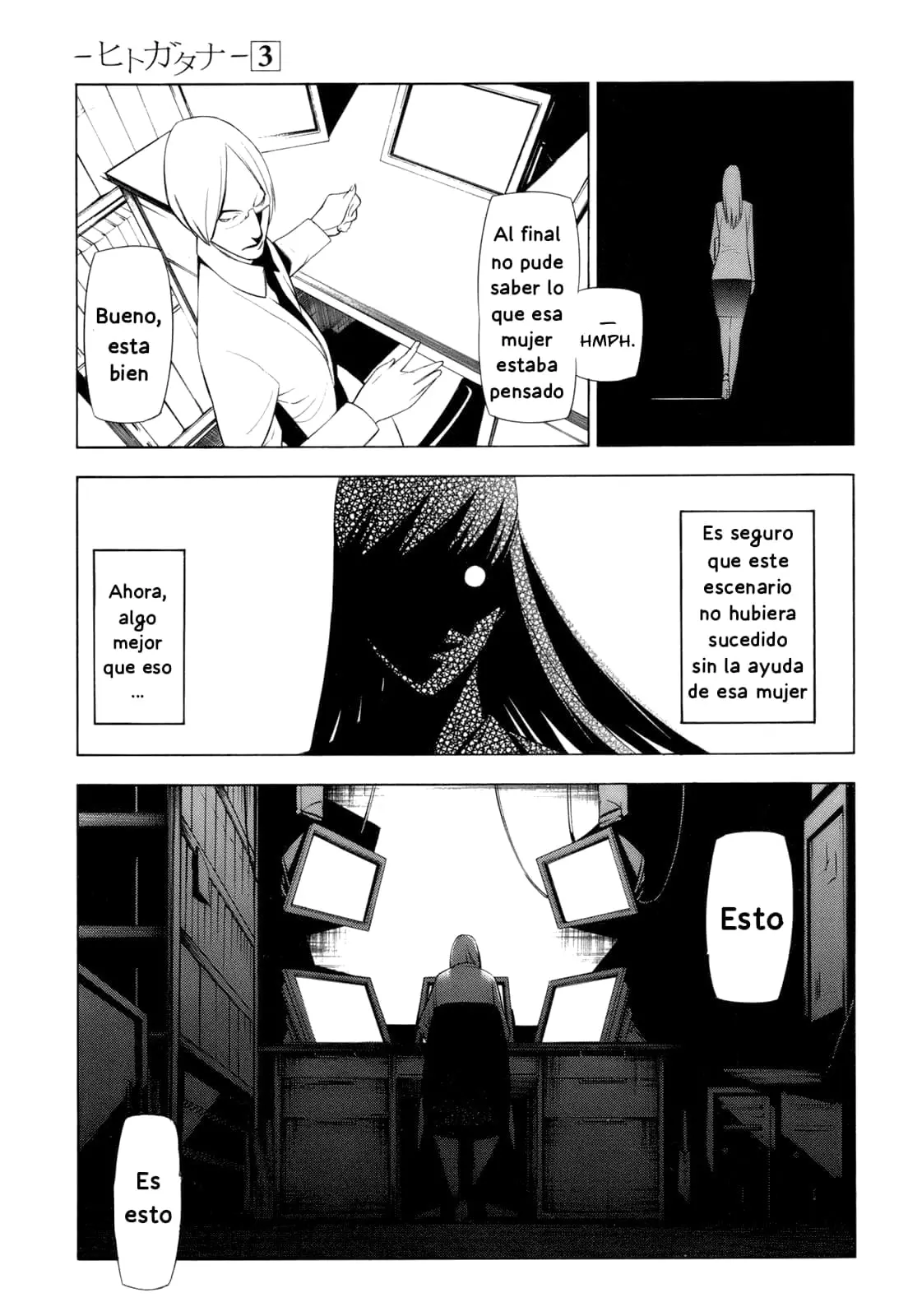 -Hitogatana- capítulo 14, página 16