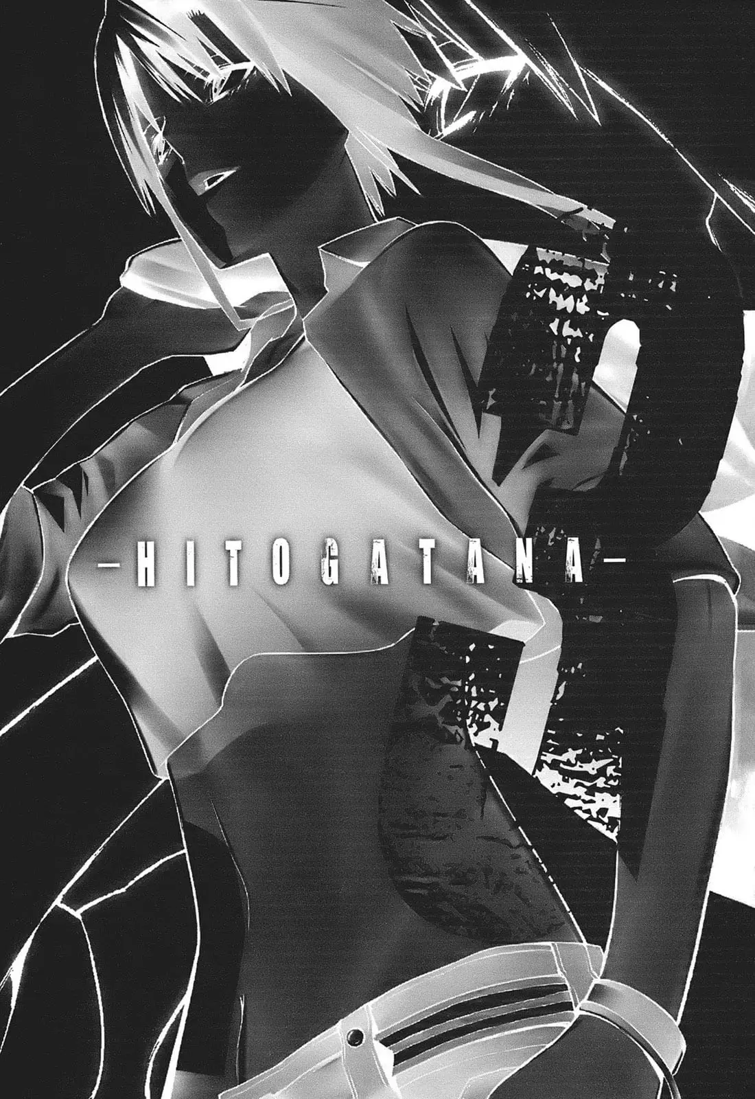 -Hitogatana- capítulo 14, página 39
