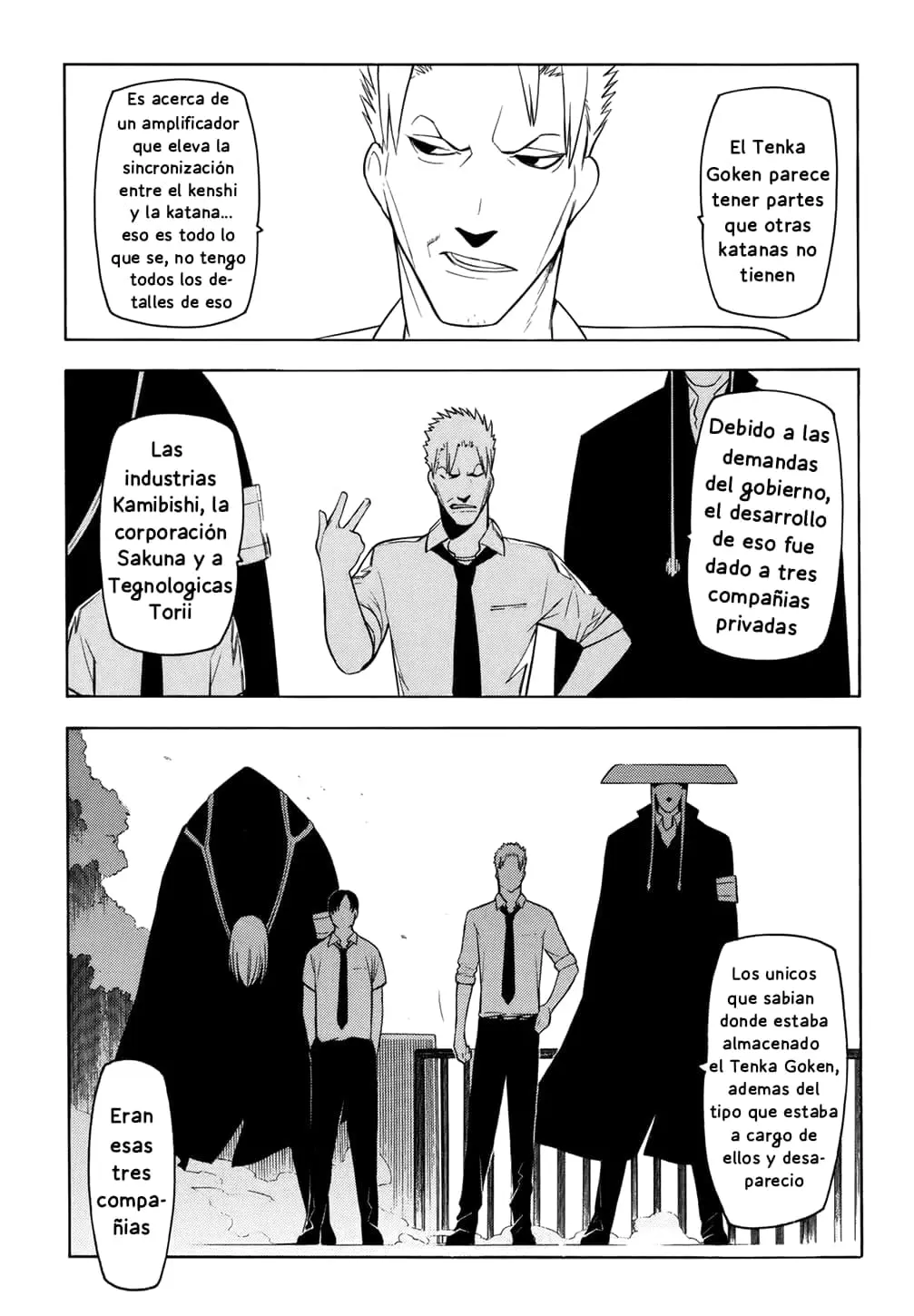 -Hitogatana- capítulo 17, página 1