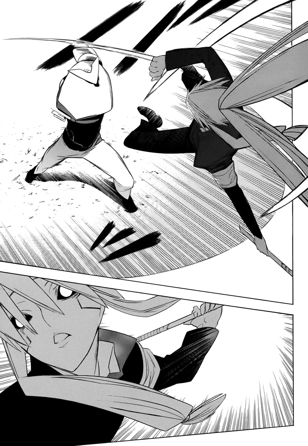 -Hitogatana- capítulo 17, página 19