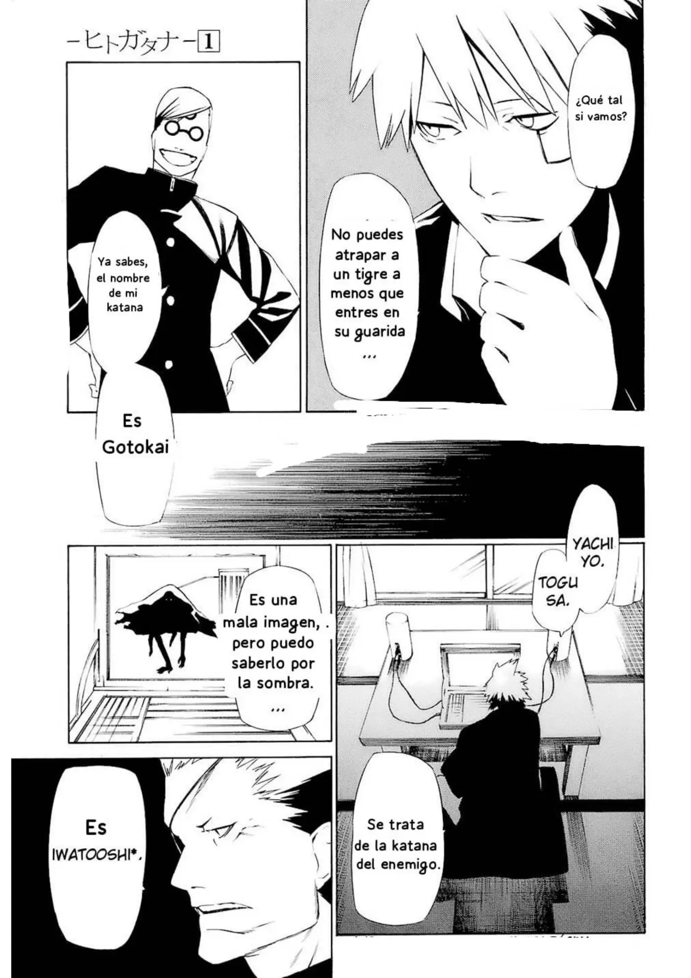 -Hitogatana- capítulo 4, página 5