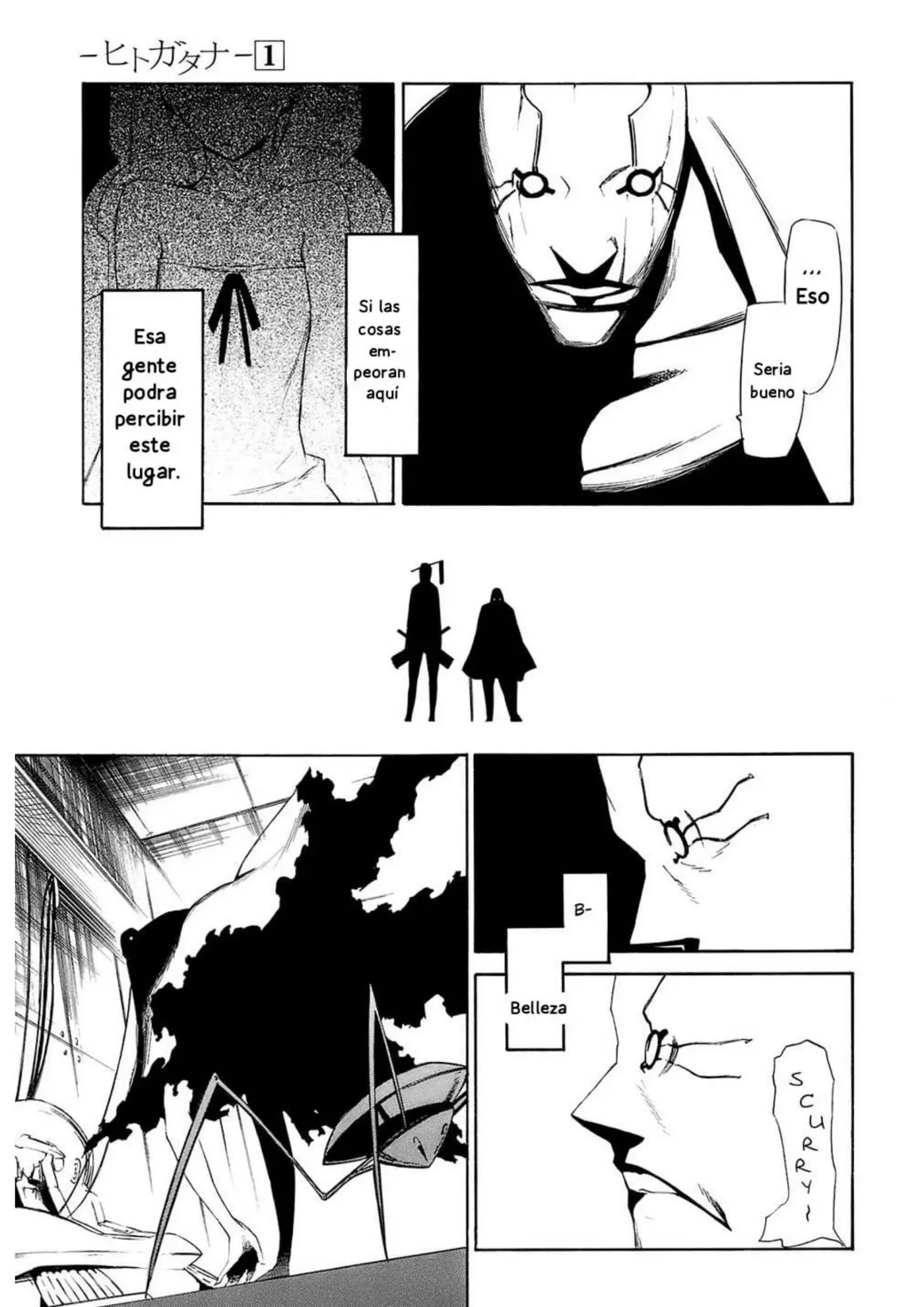 -Hitogatana- capítulo 4, página 15