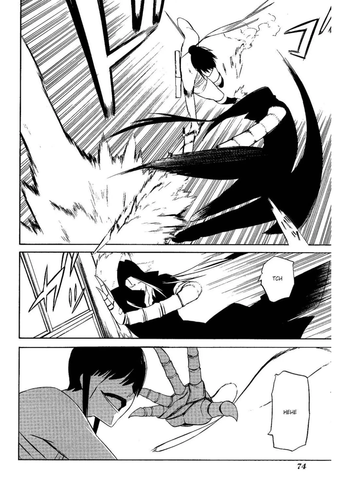 -Hitogatana- capítulo 7, página 3