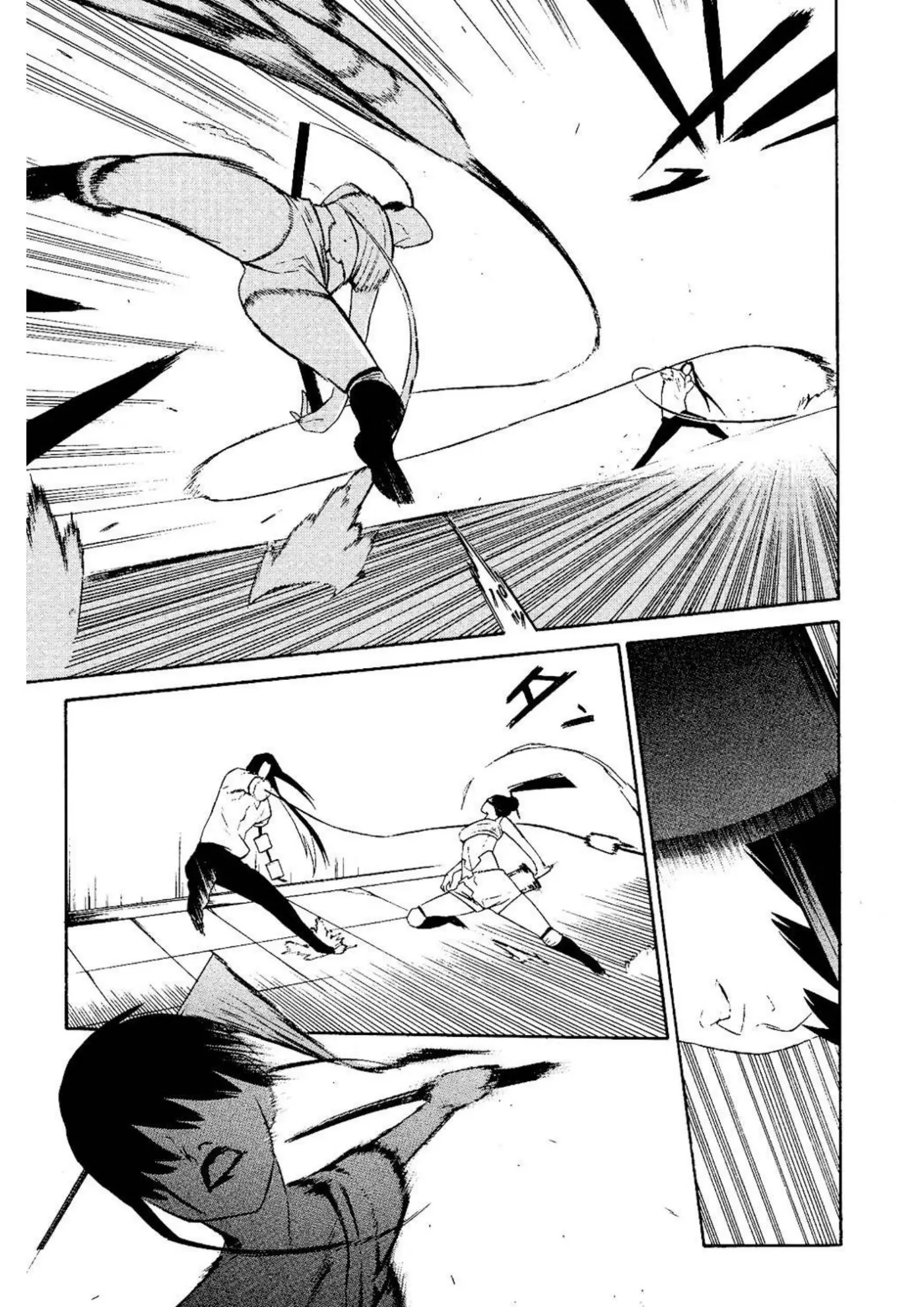 -Hitogatana- capítulo 7, página 14