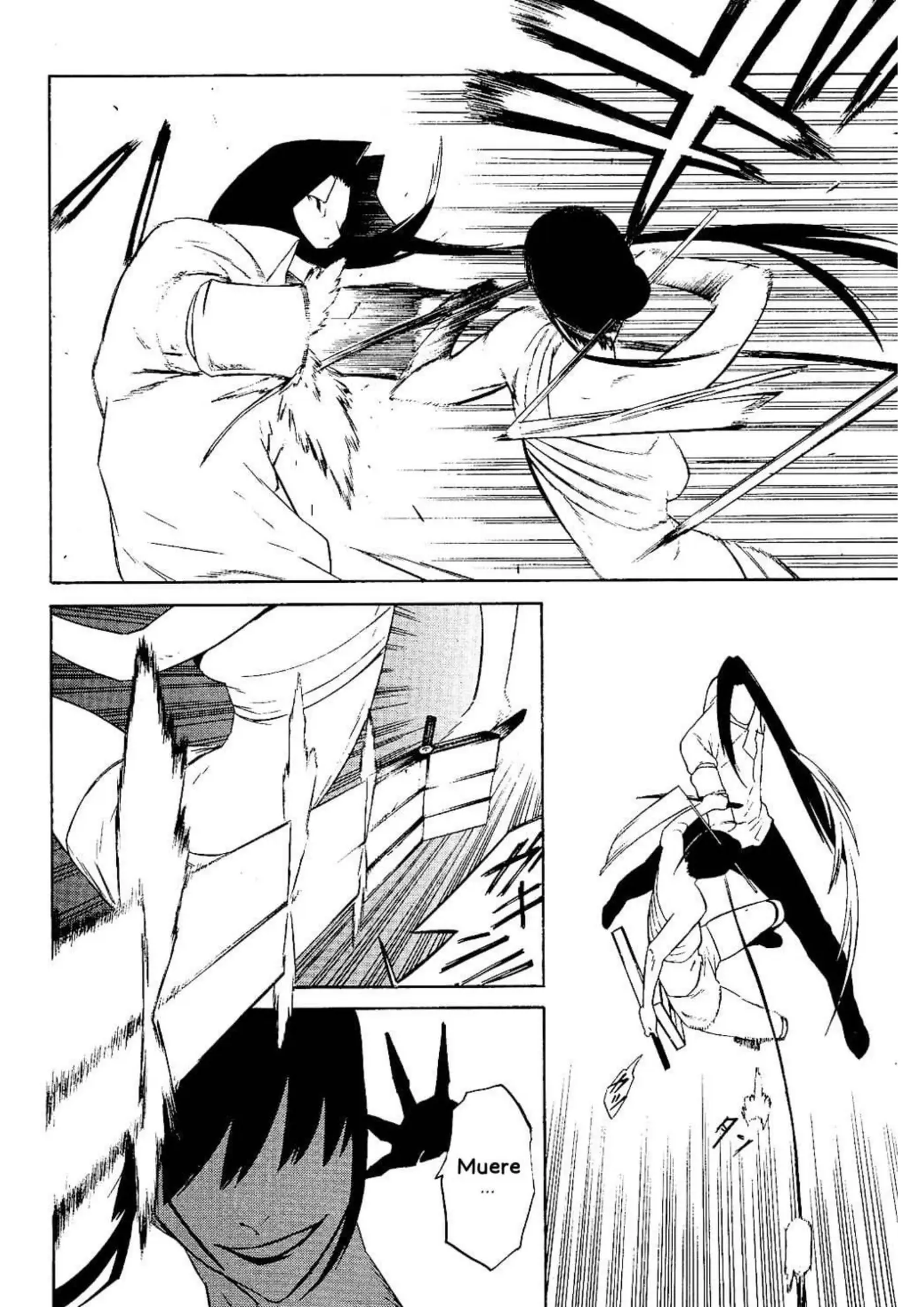 -Hitogatana- capítulo 7, página 15